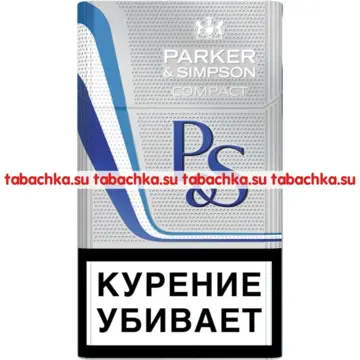 Сигареты Parker & Simpson Silver