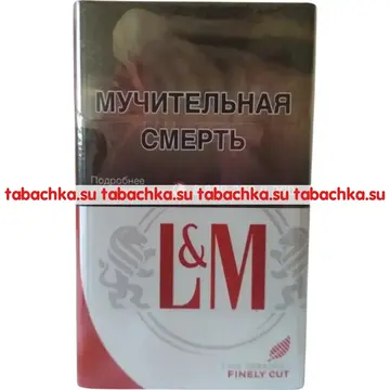 Сигареты L&M Red Label