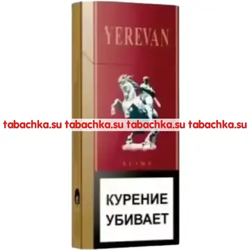 Сигареты Yerevan Slims 6.2/100
