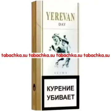 Сигареты Yerevan Day Slims 6.2/100