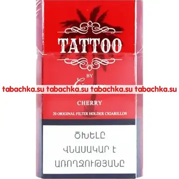 Сигареты Cigaronne Tattoo King Size Cherry