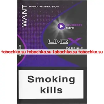 Сигареты Want Line X Gum Mint