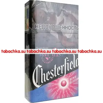 Сигареты Chesterfield Remix Blossom