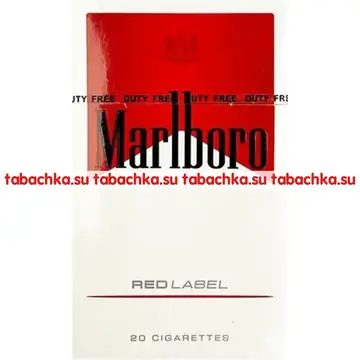 Сигареты Marlboro Red Label