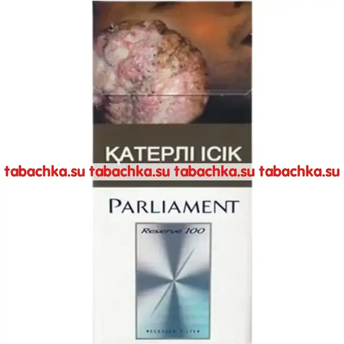 Сигареты Parliament Reserve 100