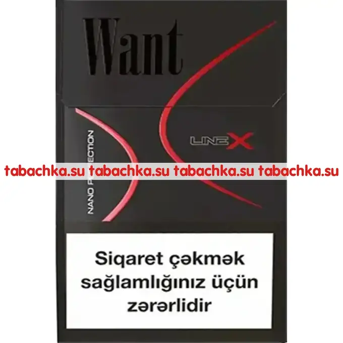 Сигареты Want Line X Nano Red