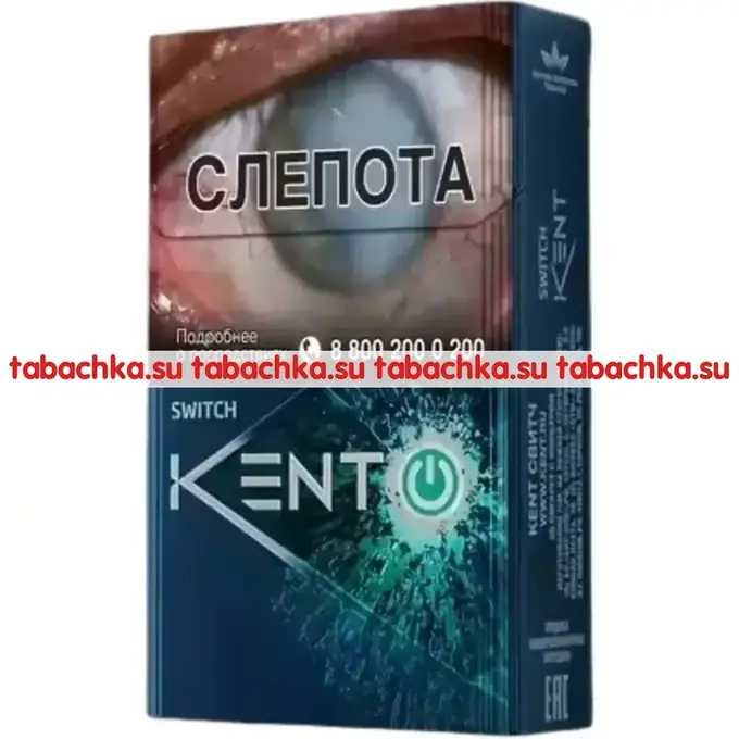 Сигареты Kent Switch
