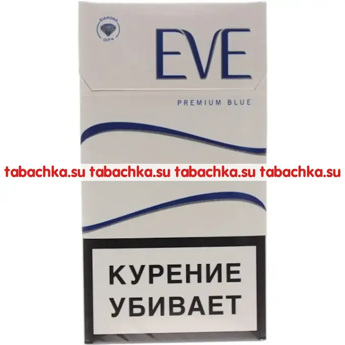 Сигареты Parliament Premium Blue - EVE