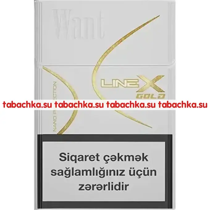 Сигареты Want Line X Nano Gold
