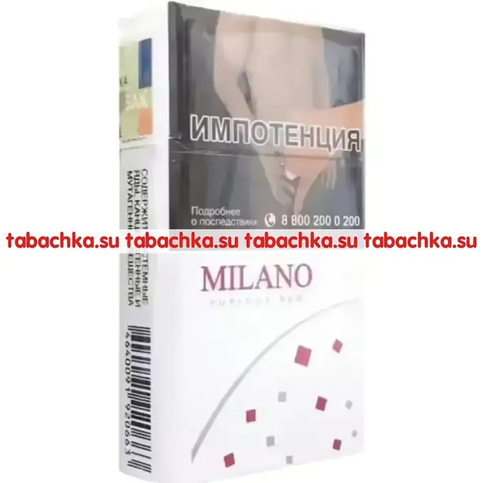 Сигареты Milano Furious Red Compact