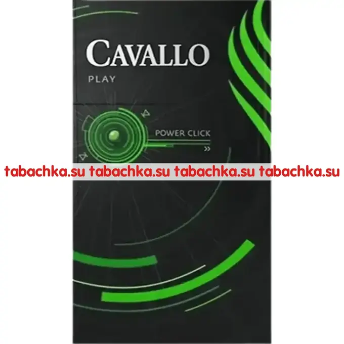 Сигареты Cavallo Compact Play Green