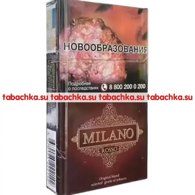 Сигареты Milano Rosso Compact