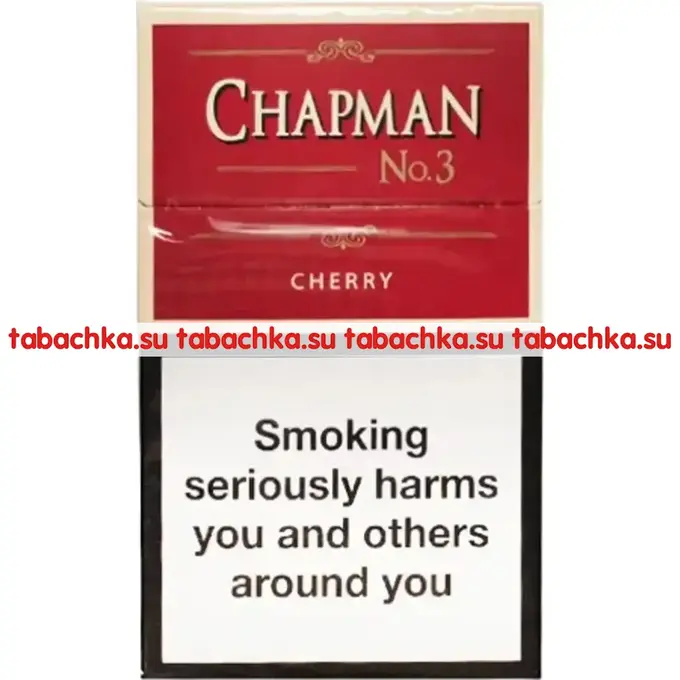 Сигареты Chapman №3 Cherry