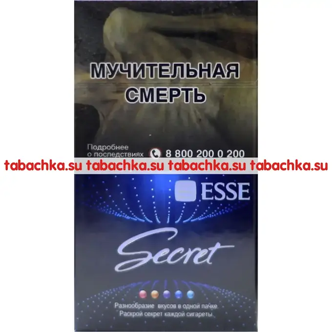 Сигареты Esse Secret