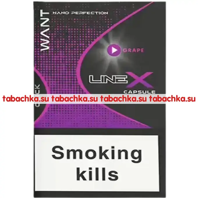 Сигареты Want Line X Nano Click Apple Mint