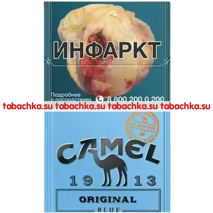 Сигареты Camel Original Blue