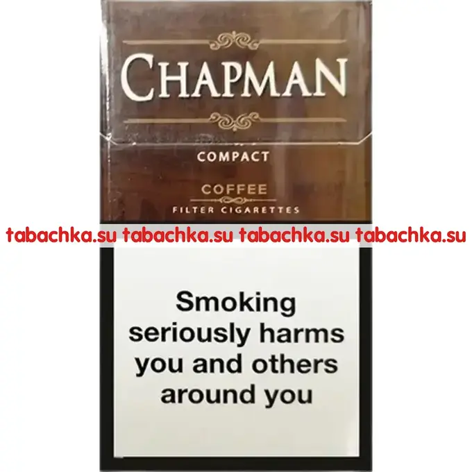 Сигареты Chapman Coffee Compact