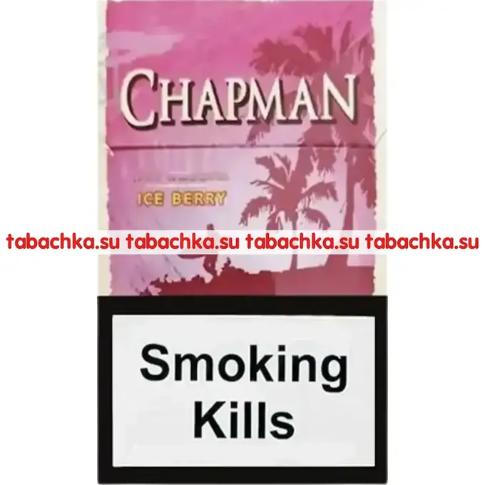 Сигареты Chapman Ice Berry
