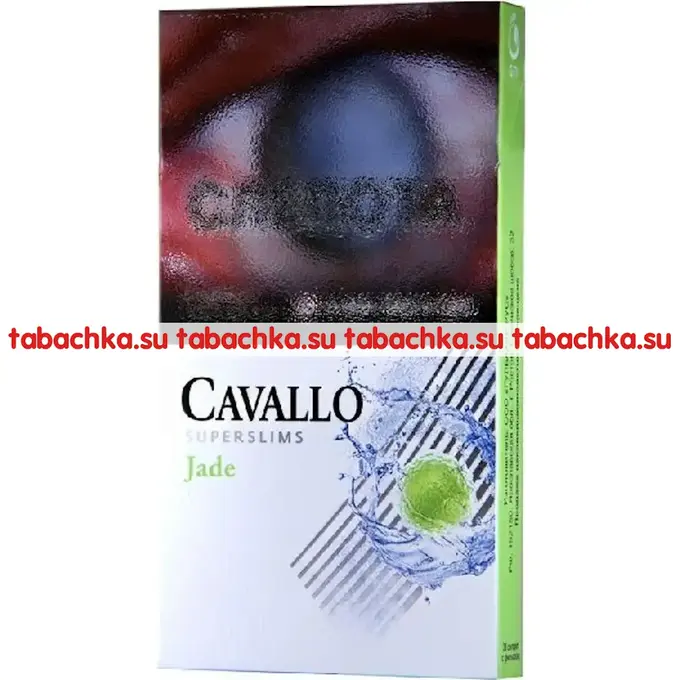 Сигареты Cavallo Jade Superslims