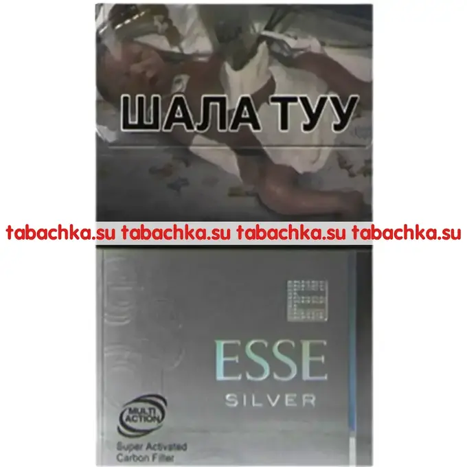 Сигареты Esse Silver Mini