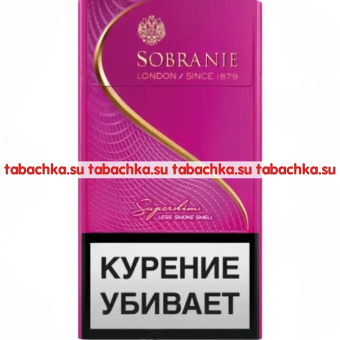 Сигареты Sobranie Pink