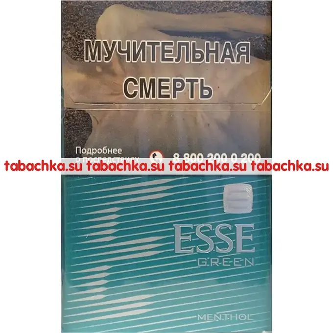 Сигареты Esse Green Mentol