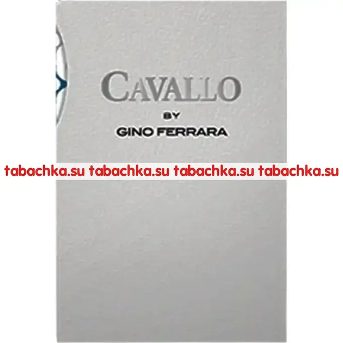 Сигареты Cavallo Gino Ferrara
