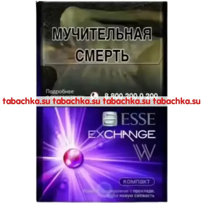 Сигареты Esse Exchange W Compact