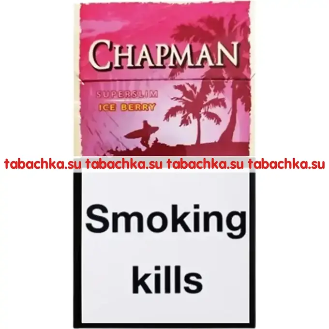 Сигареты Chapman Ice Berry Superslim