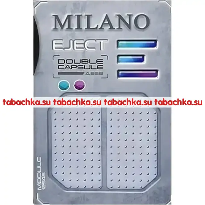 Сигареты Milano Eject