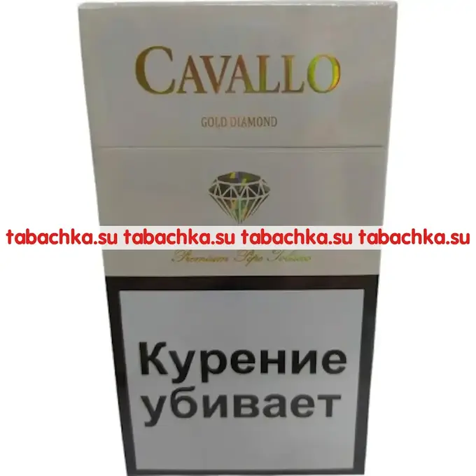 Сигареты Cavallo Gold Diamond