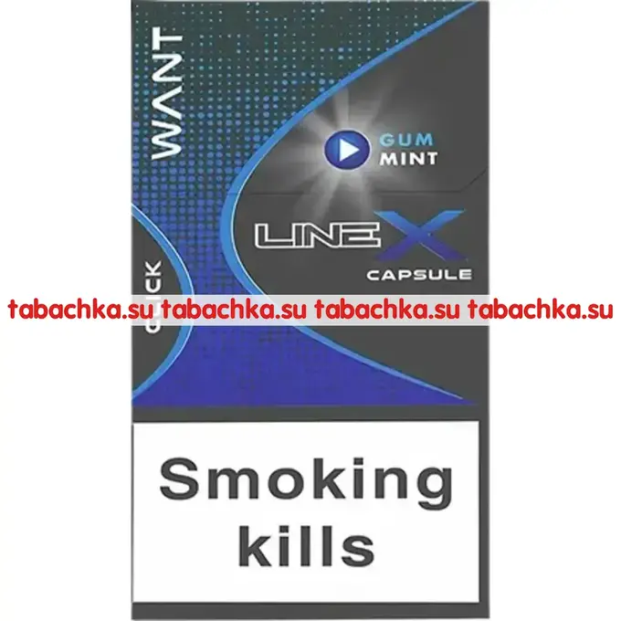 Сигареты Want Line X Gum Mint
