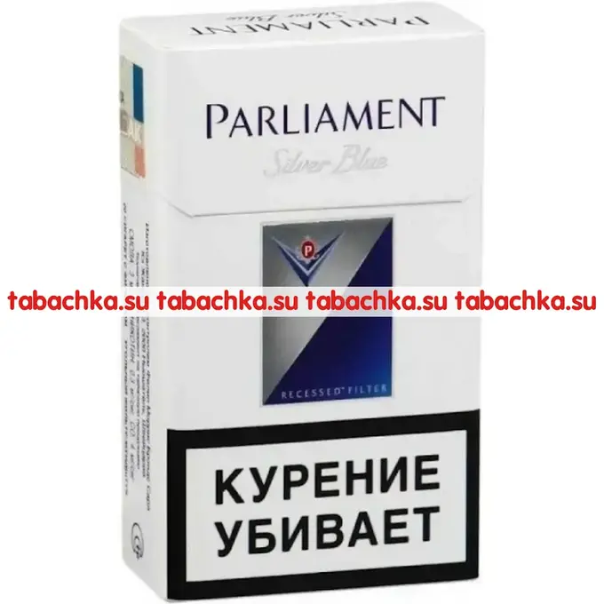 Сигареты Parliament Silver Blue