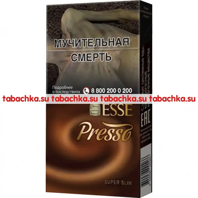 Сигареты Esse Presso Super Slim