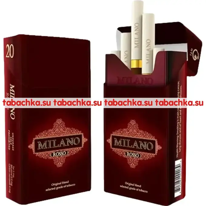 Сигареты Milano Rosso Compact