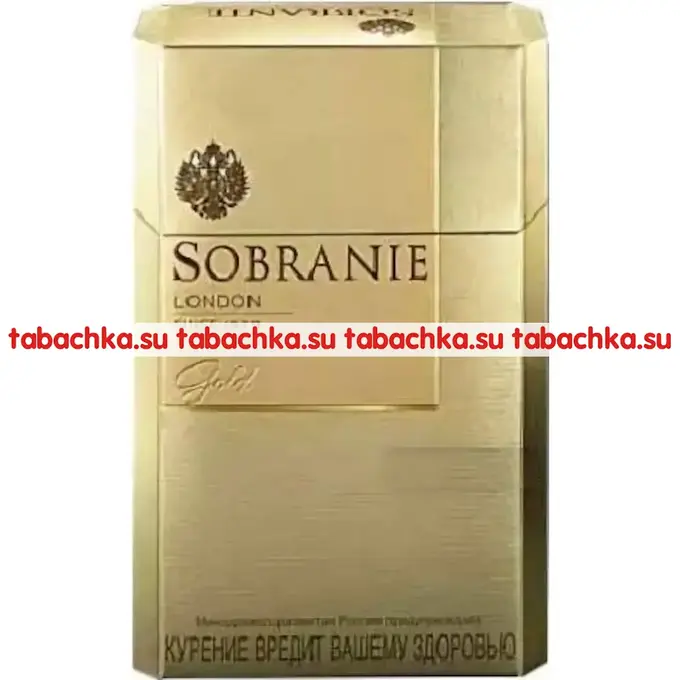 Сигареты Sobranie Gold