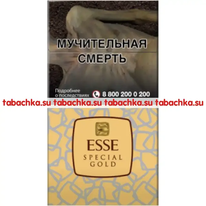 Сигареты Esse Special Gold