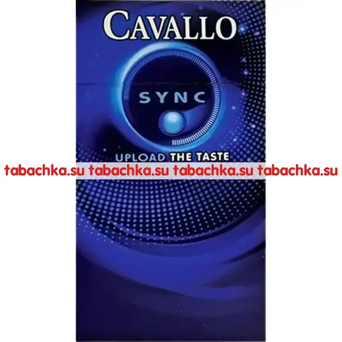 Сигареты Cavallo Sync