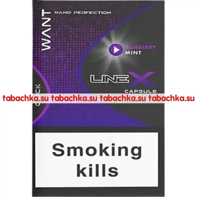 Сигареты Want Line X Nano Click Blueberry Mint