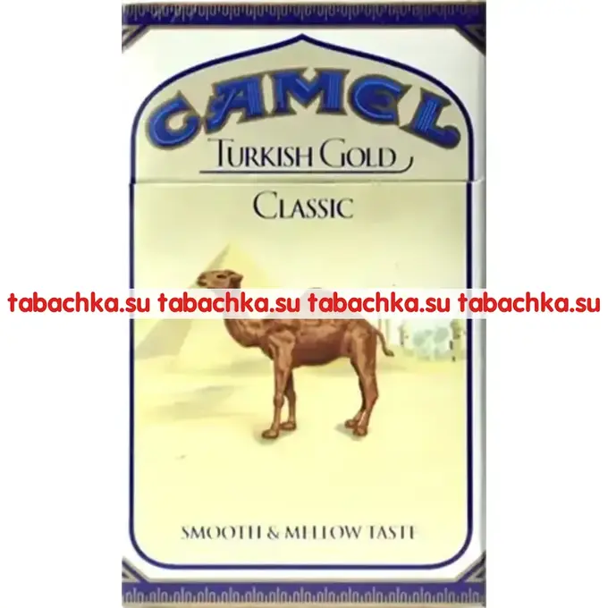 Сигареты Camel Turkish Gold Classic
