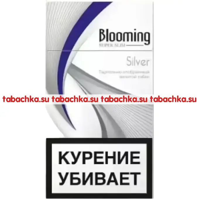 Сигареты Blooming Silver