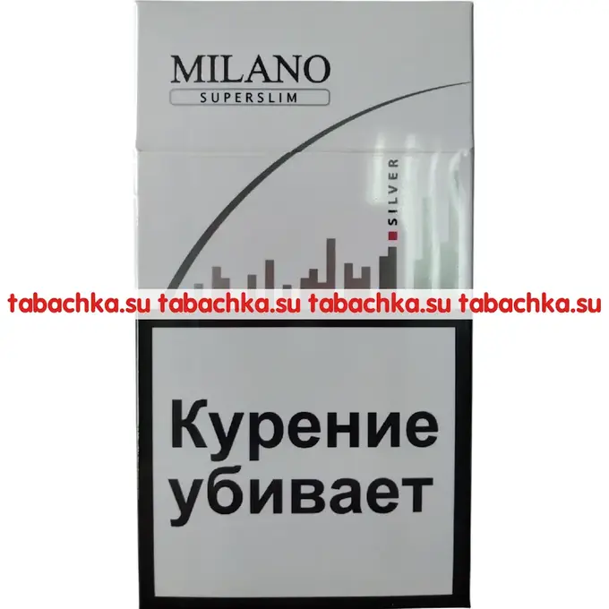 Сигареты Milano Silver Superslims