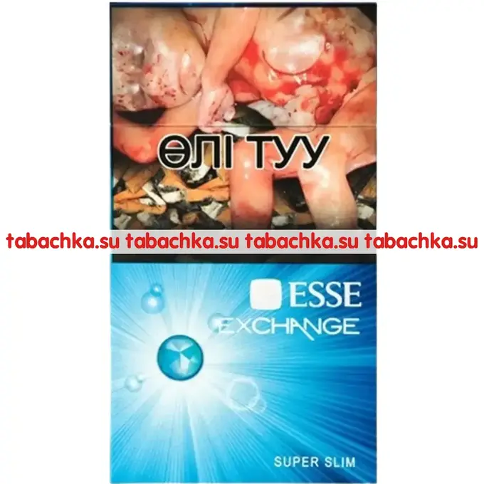 Сигареты Esse Exchange Super Slim