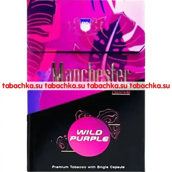 Сигареты Manchester Wild Purple