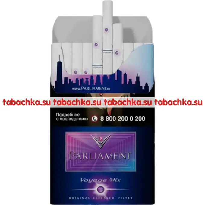 Сигареты Parliament Voyage Mix