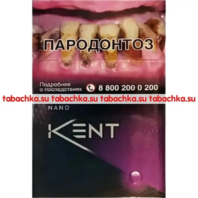 Сигареты Kent Nano Mix