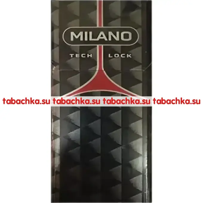 Сигареты Milano Tech Lock Black