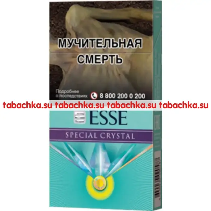 Сигареты Esse Special Crystal