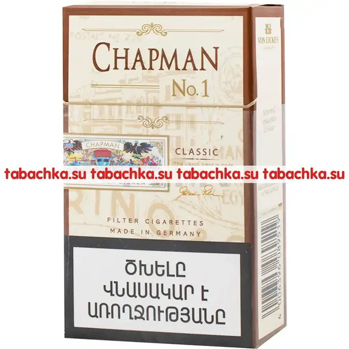 Сигареты Chapman №1 Classic