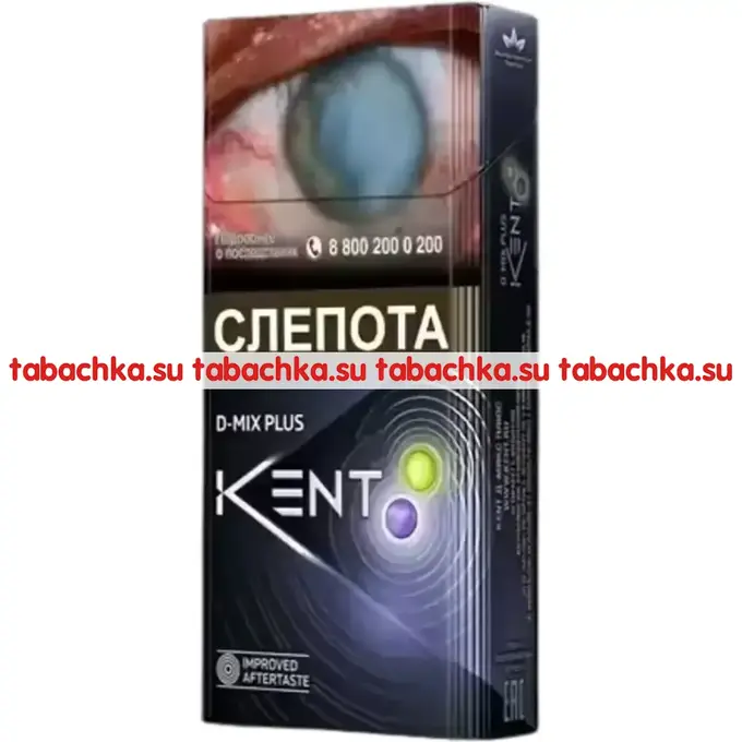 Сигареты Kent D-Mix Plus